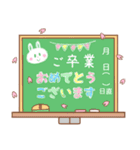 【敬語】おめでとう＆ありがとう＆誕生日（個別スタンプ：10）