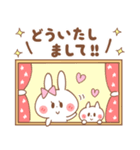 【敬語】おめでとう＆ありがとう＆誕生日（個別スタンプ：29）