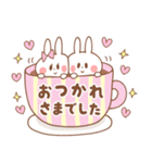 【敬語】おめでとう＆ありがとう＆誕生日（個別スタンプ：33）