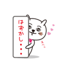 ゆるーいねこくん4（個別スタンプ：31）