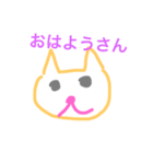 OSakaDialent  cat（個別スタンプ：1）