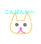 OSakaDialent  cat（個別スタンプ：4）