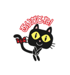 気軽に使える黒猫スタンプ（個別スタンプ：9）