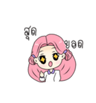 Gelly（個別スタンプ：34）