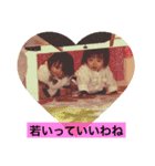 stickers24（個別スタンプ：11）