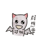 What do Bat Bats want to do？（個別スタンプ：15）