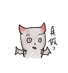 What do Bat Bats want to do？（個別スタンプ：27）