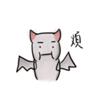 What do Bat Bats want to do？（個別スタンプ：31）