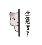 What do Bat Bats want to do？（個別スタンプ：36）