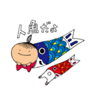 すいか太郎 Ver.4（個別スタンプ：3）