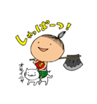 すいか太郎 Ver.4（個別スタンプ：4）