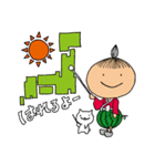 すいか太郎 Ver.4（個別スタンプ：8）