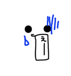 maruten'eye FACE（個別スタンプ：1）