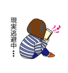 I'm GOD（個別スタンプ：7）