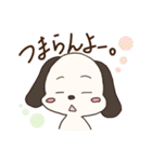 やまぐち犬（個別スタンプ：24）