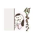 やまぐち犬（個別スタンプ：35）