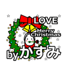 Kasumi's Christmas tweet.（個別スタンプ：39）