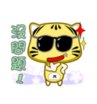 Cute striped cat. CAT126（個別スタンプ：1）