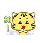 Cute striped cat. CAT126（個別スタンプ：20）