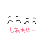 目は口ほどにものを言うちゃう（個別スタンプ：9）