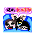 Sisters K  H！！（個別スタンプ：13）