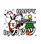 guts's Christmas tweet.（個別スタンプ：6）