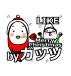 guts's Christmas tweet.（個別スタンプ：32）