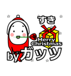 guts's Christmas tweet.（個別スタンプ：33）