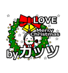 guts's Christmas tweet.（個別スタンプ：39）