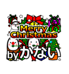 kanai's Christmas tweet.（個別スタンプ：1）