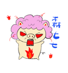 Chu pa baby's daily（個別スタンプ：7）