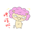 Chu pa baby's daily（個別スタンプ：14）