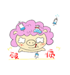 Chu pa baby's daily（個別スタンプ：19）