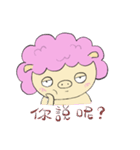 Chu pa baby's daily（個別スタンプ：27）