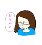 メガネの女子（個別スタンプ：3）