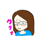 メガネの女子（個別スタンプ：8）