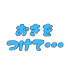 気軽に使える日常敬語（文字のみ）（個別スタンプ：27）