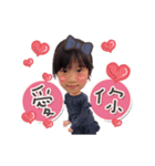 Love ashin（個別スタンプ：3）