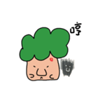 One dog, one cat, one broccoli（個別スタンプ：8）