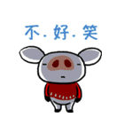 Moby Pig（個別スタンプ：6）