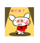 Moby Pig（個別スタンプ：9）