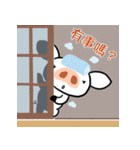 Moby Pig（個別スタンプ：10）