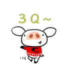 Moby Pig（個別スタンプ：14）