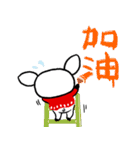 Moby Pig（個別スタンプ：29）