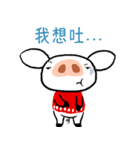 Moby Pig（個別スタンプ：34）