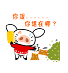 Moby Pig（個別スタンプ：36）