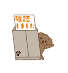 ティアラの日常3（個別スタンプ：21）