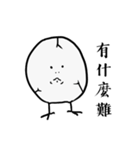 strongest egg 3（個別スタンプ：1）