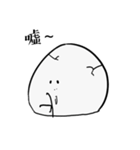 strongest egg 3（個別スタンプ：16）