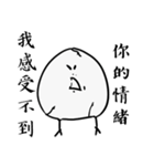 strongest egg 3（個別スタンプ：22）